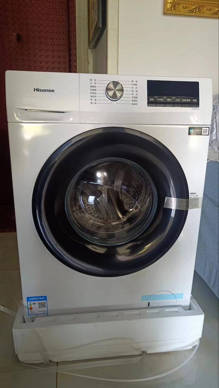[官方自营]海信(Hisense)滚筒洗衣机全自动变频一级节能家用大容量超薄高温除菌智能洗衣9公斤纤薄HG90DG12F晒单图