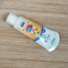 狮王(LION)儿童牙膏日本进口齿力佳酵素(蜜桃)60g儿童护理防蛀牙晒单图