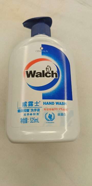 威露士(Walch)丝蛋白洗手液525ml滋养抑菌99%健康清洁呵护便携儿童成人家用装晒单图