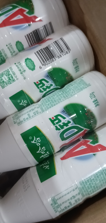 娃哈哈AD钙奶220g*20瓶整箱乳酸菌含乳饮料儿童学生营养早餐牛奶饮品晒单图