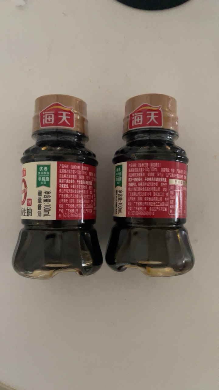 海天0金标生抽100ml*2小瓶特级零添加酿造酱油调味凉拌点蘸家用料晒单图