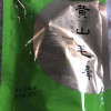 [中华特色]池州馆 2024年春茶天方茶叶50g/袋装黄山毛峰绿茶雨前高山浓香型 安徽茶叶 华东晒单图