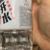 康师傅喝开水熟水饮用水380ml*6瓶纯净水瓶装水会议家庭用水晒单图