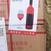 长城干红葡萄酒天赋酒庄赤霞珠750ml单支红酒礼盒装晒单图