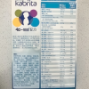 佳贝艾特(kabrita)睛滢儿童营养配方羊奶粉4段(3岁-12岁儿童)150g(荷兰原罐进口)晒单图