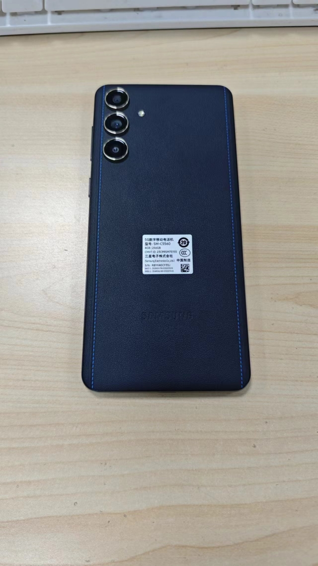 三星 SAMSUNG Galaxy C55 8+256GB 风尚黑 5G手机晒单图
