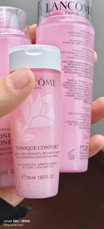 LANCÔME 兰蔻 玫瑰露清滢柔肤粉水 爽肤水125ml 干皮真爱补水保湿大粉水125ML两/瓶晒单图