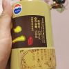 茅台 MOUTAI 53度酱香型白酒 仁酒 500ml 单瓶装晒单图