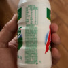 娃哈哈ad钙奶牛奶风味饮料儿童品乳酸甜奶220g*20瓶晒单图