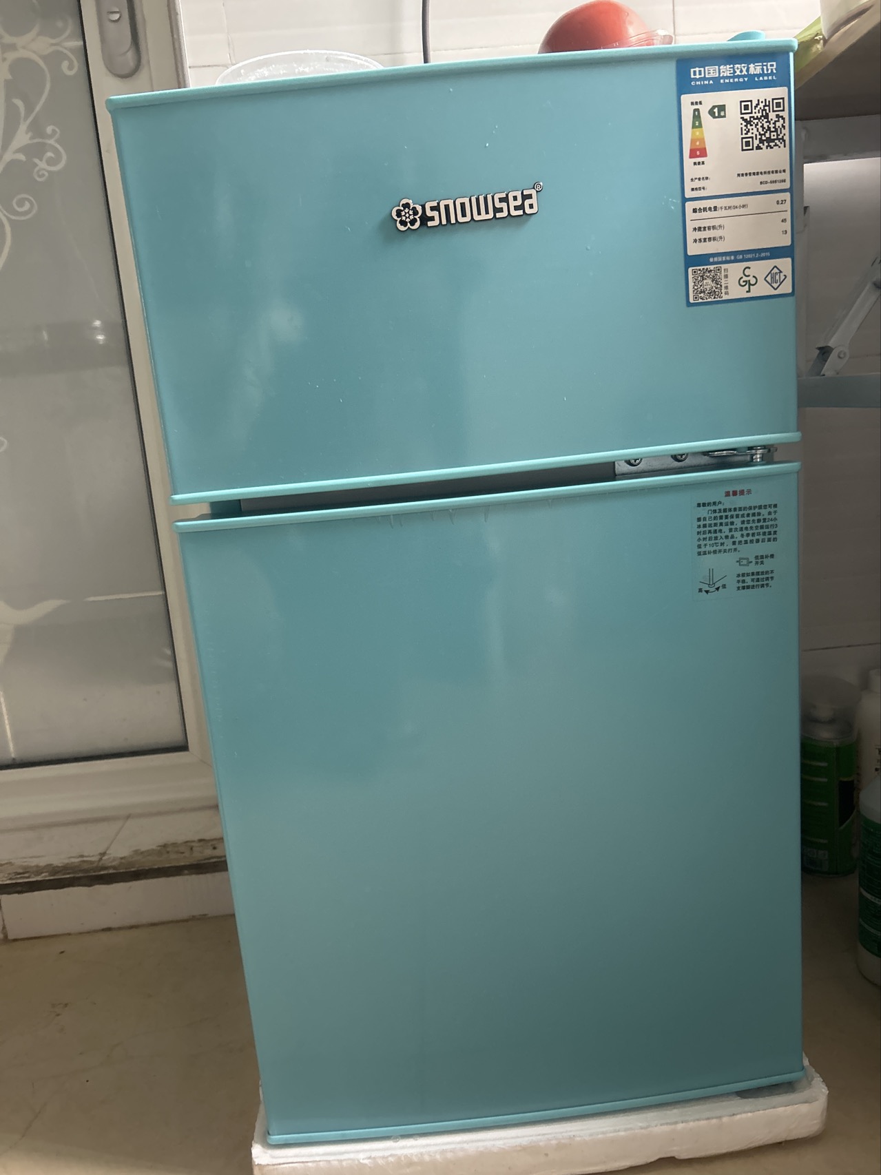 香雪海 小冰箱 家用小型双门冰箱 一级能效电冰箱 迷你小型节能冷藏冷冻 租房 宿舍冰箱 42S118E 蓝色晒单图