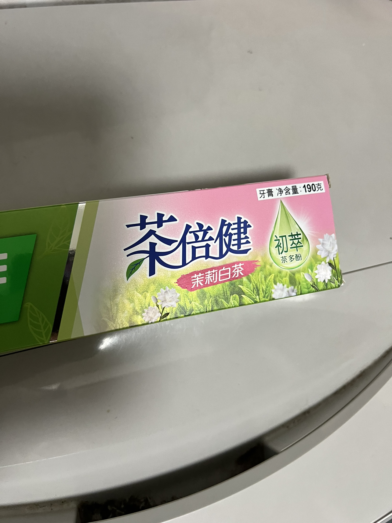 DARLIE好来(原黑人)初萃茶多酚牙膏茶倍健茉莉白茶健齿防蛀清新口气190g*2支晒单图