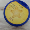 飞鹤[全球单品NO.1]星飞帆较大婴儿配方奶粉2段(6-12个月婴幼儿适用) 700克晒单图