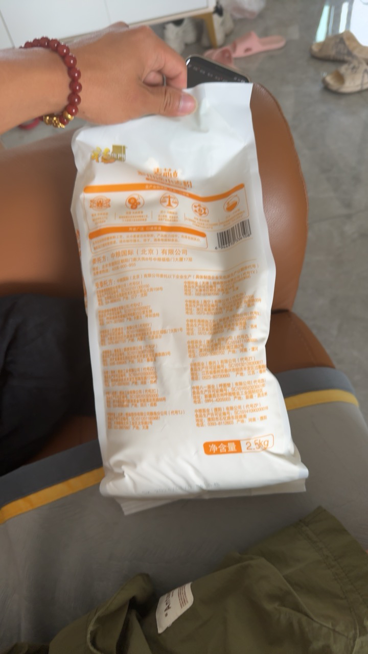 福临门多用途麦芯小麦粉2.5Kg包子馒头面条饺子粉面包粉披萨烘焙面粉晒单图
