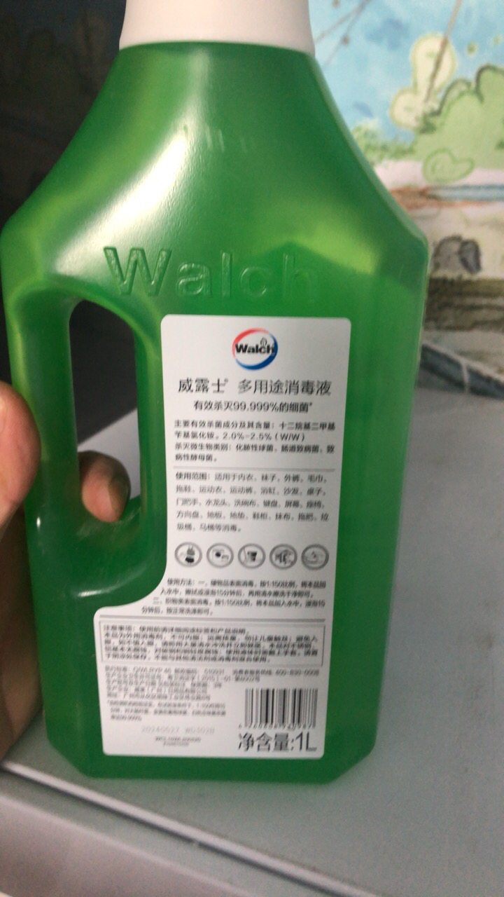 威露士多用途消毒液1L衣物家居消毒水杀菌率99.999%柠檬香味晒单图