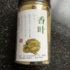 香叶 30g/罐 一罐装 家用做菜大料香味体香红烧肉晒单图