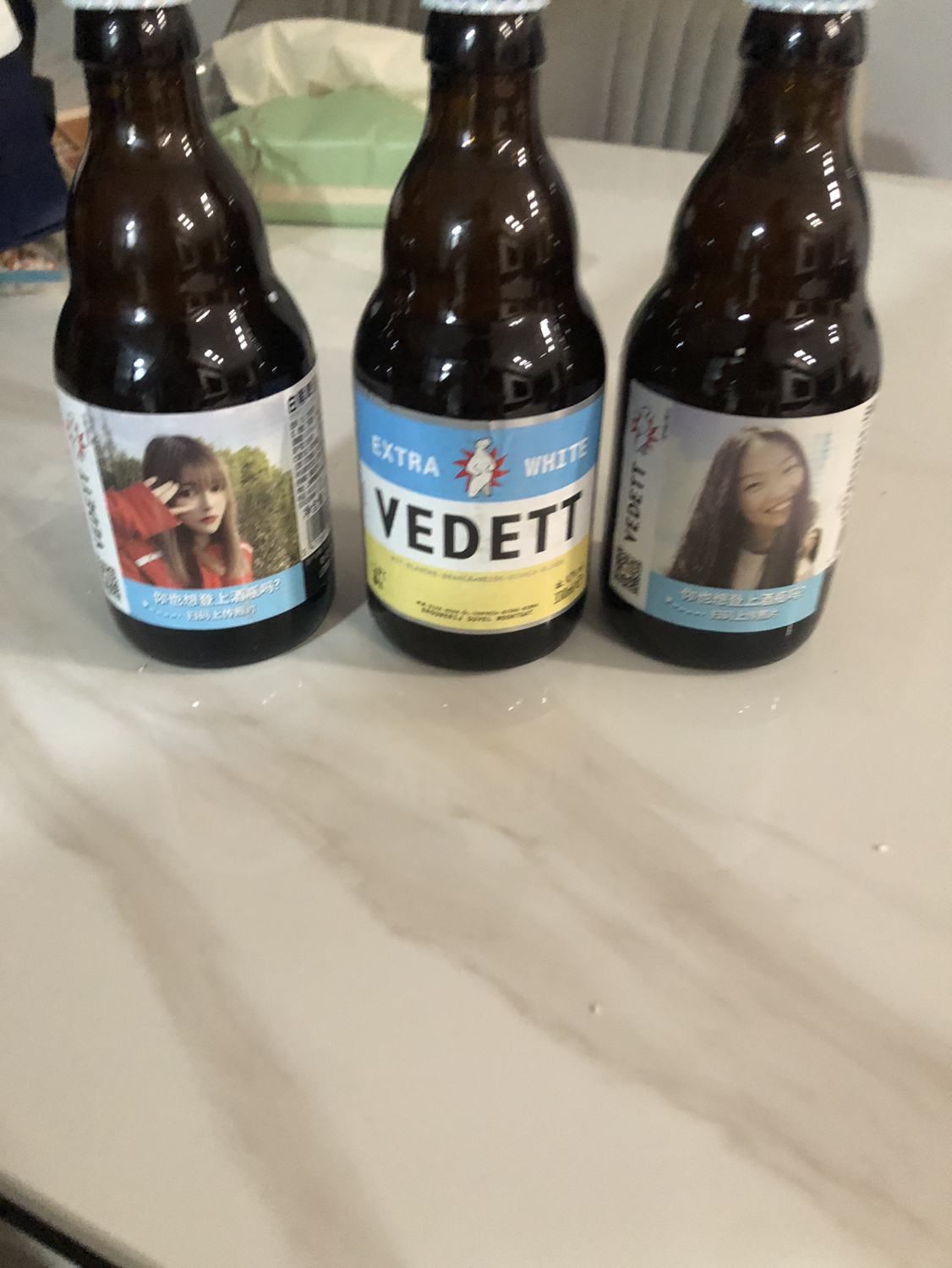 白熊啤酒(VEDETT) 精酿小麦啤酒 330ml*3瓶 比利时进口精酿啤酒晒单图