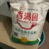 香满园中筋面粉美味富强小麦粉2.5kg包子馒头晒单图