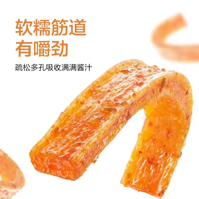 卫龙辣条大面筋65g*1包麻香辣网红小吃休闲零食品素肉聚餐晒单图