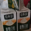 达利园 豆本豆唯甄原味豆奶250ml*12盒营养早餐奶代餐植物蛋白饮料晒单图