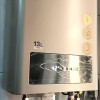 AO史密斯 13升燃气热水器 不锈钢换热器8年包换 负压燃烧更安全 精控恒温 家用5系列晒单图