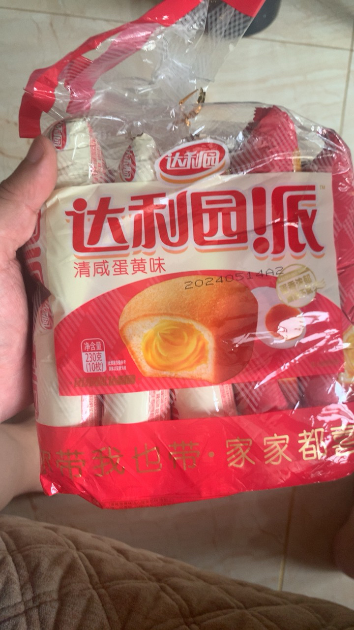 达利园注心派休闲零食食品糕点点心早餐面包咸蛋黄味230g*1晒单图