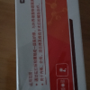 [3盒装]康速达[高效型]痔立克痔疮膏冷敷凝胶20g适用于引起的轻度疼痛充血内外痔疮膏去肉球男女 膏药晒单图