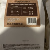 DGTOP深度烘焙意式拼配咖啡豆新鲜烘焙500g/袋装黑咖啡无添加蔗糖晒单图