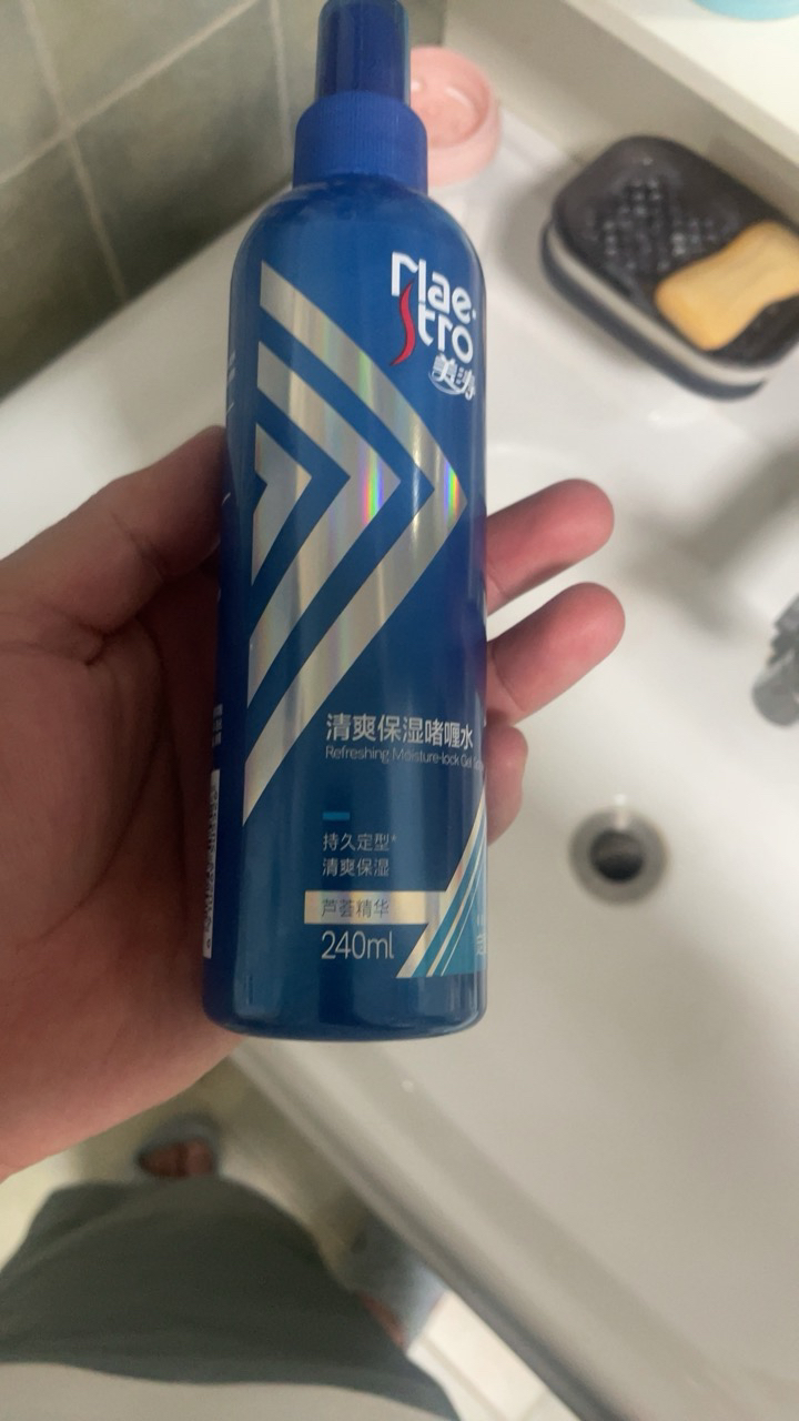 美涛清爽保湿啫喱水240ml 持久定型指数4星自然造型男女通用型定型水晒单图