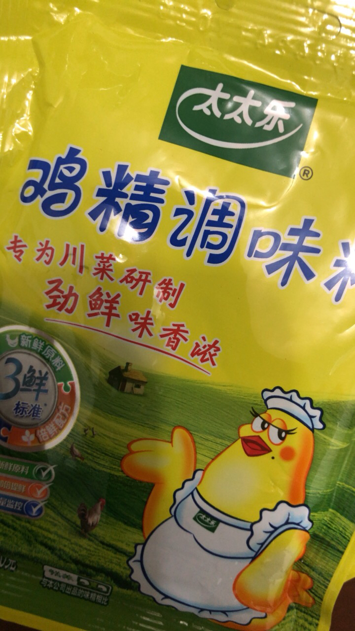 太太乐三鲜鸡精40g*4三鲜鸡精煲汤炒菜提味增鲜晒单图