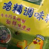 太太乐三鲜鸡精40g*4三鲜鸡精煲汤炒菜提味增鲜晒单图