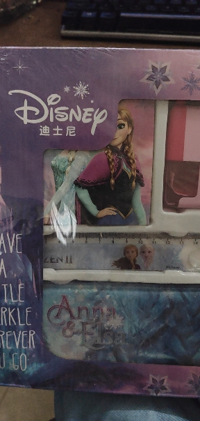 迪士尼(Disney)冰雪奇缘文具礼盒7件套 小学生文具礼盒套装艾莎公主文具礼包儿童学习用品开学礼物晒单图
