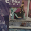 迪士尼(Disney)冰雪奇缘文具礼盒7件套 小学生文具礼盒套装艾莎公主文具礼包儿童学习用品开学礼物晒单图