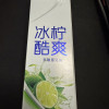 冷酸灵牙膏冰柠酷爽130g*1支 双重抗敏感 蕴含柠檬精华 滋养牙龈 清新口气 自营超市 正品官方旗舰店晒单图