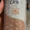 多芬(Dove)多芬精华沐浴露500g 丝缎滑 白桃果香晒单图