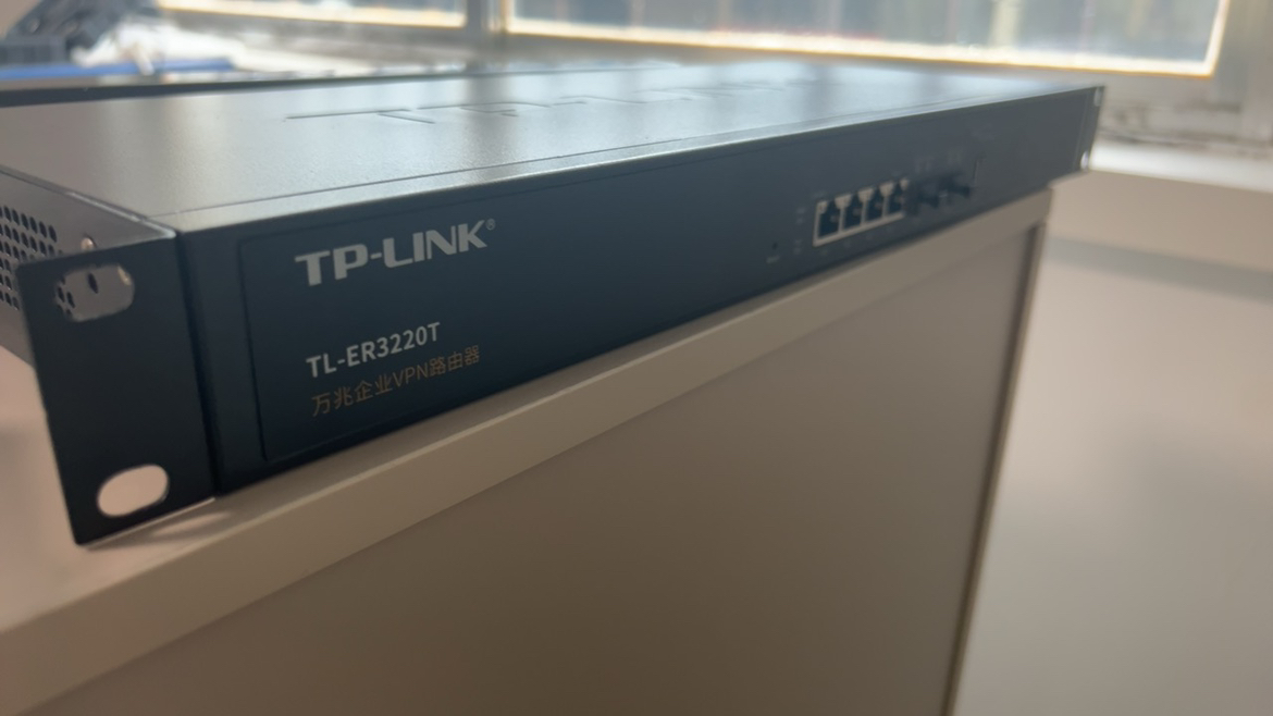 TP-LINK TL-ER3220T 万兆四核多WAN口有线企业级路由器2个万兆光口SFP+4个千兆口+1个USB2.0口上网行为管理企业商用酒店大负载高速路由器带机量300机架式晒单图