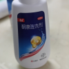 一瓶]康王 酮康唑洗剂 50ml (液体剂)头皮屑花斑癣脂溢性皮炎洗发水发用洗剂晒单图