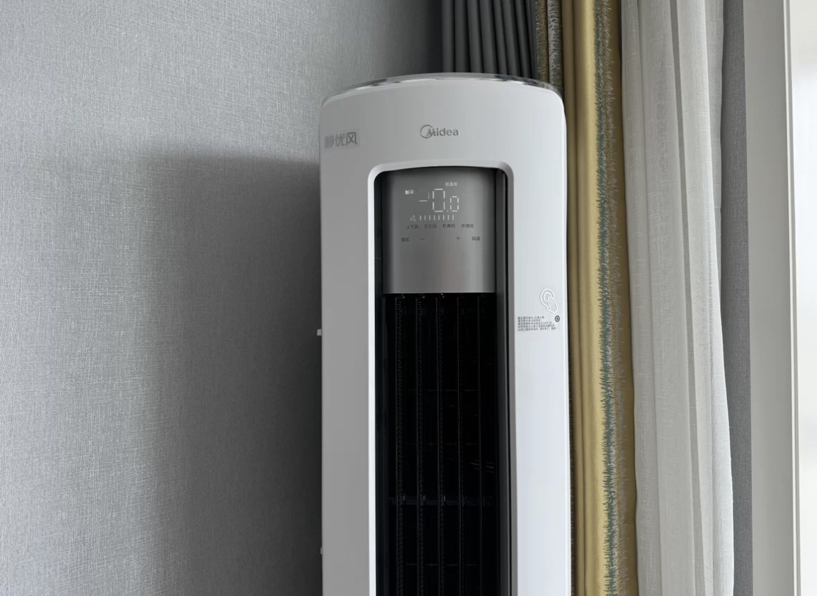 美的(Midea)空调 3匹 静优风 新一级能效 变频冷暖 除湿空调立式客厅空调立式柜机KFR-72LW/N8HY1-1晒单图