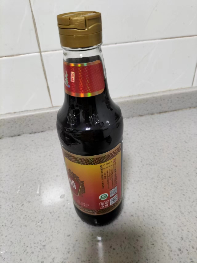 恒顺金优香醋550ml(特级)固态发酵酿造食醋镇江香醋晒单图