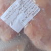 [顺丰速运]新鲜鸡胸肉3斤装 单冻鸡大胸鸡柳里脊 烧烤健康食材晒单图