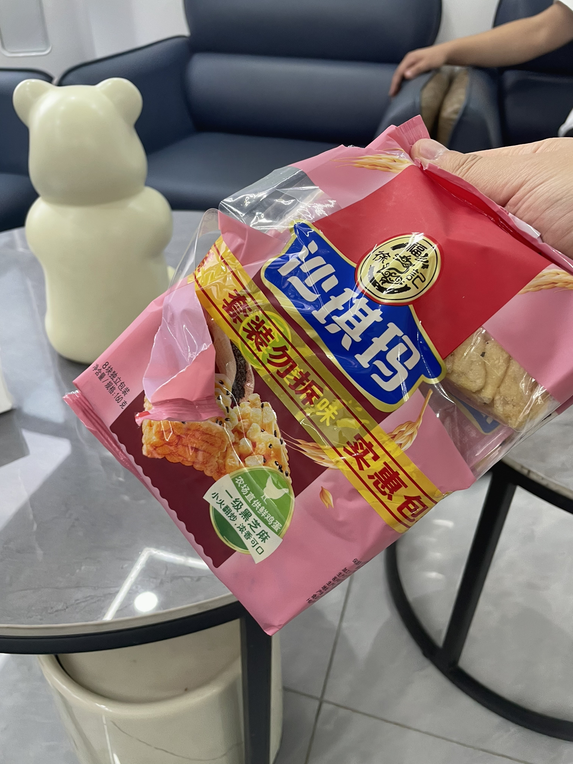 徐福记沙琪玛香酥芝麻味160g*2包萨其马萨琪玛早餐茶点糕点心早餐糕点代餐休闲下午茶小吃零食晒单图