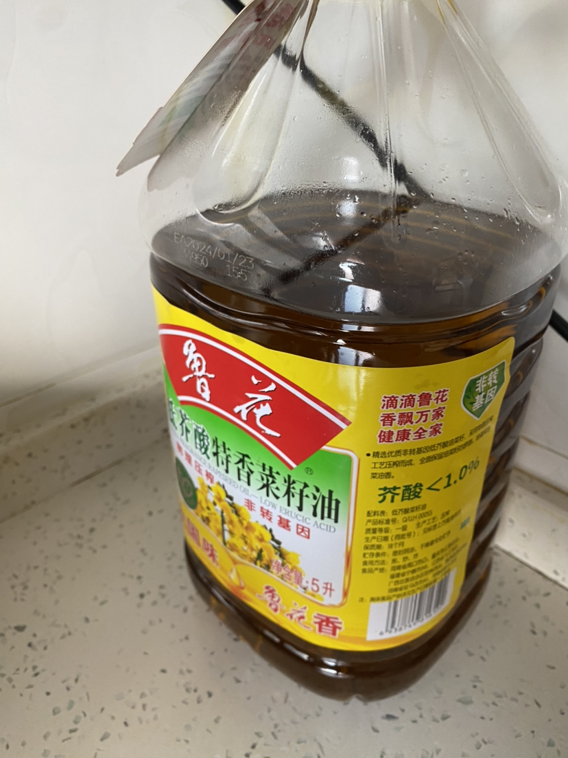 鲁花低芥酸特香菜籽油5L非转基因 物理压榨晒单图