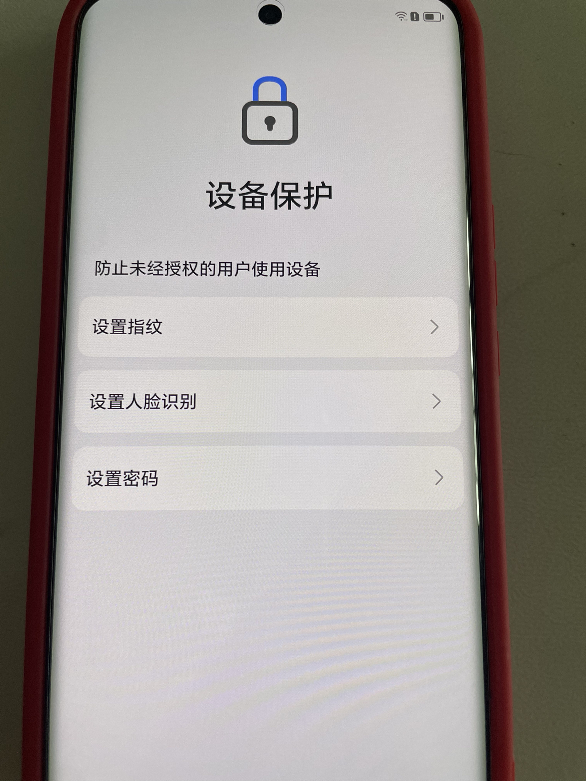 荣耀X50 8GB+128GB 雨后初晴 SGS整机五星抗跌耐摔认证 5800mAh超耐久长续航 第一代骁龙6移动平台 一亿像素大底主摄 120Hz智能高刷 5G手机晒单图