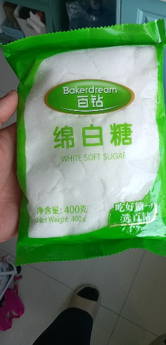 [新人特惠]百钻绵白糖 400g*1袋 食用烘焙调味料甜味调味料 破损赔付晒单图