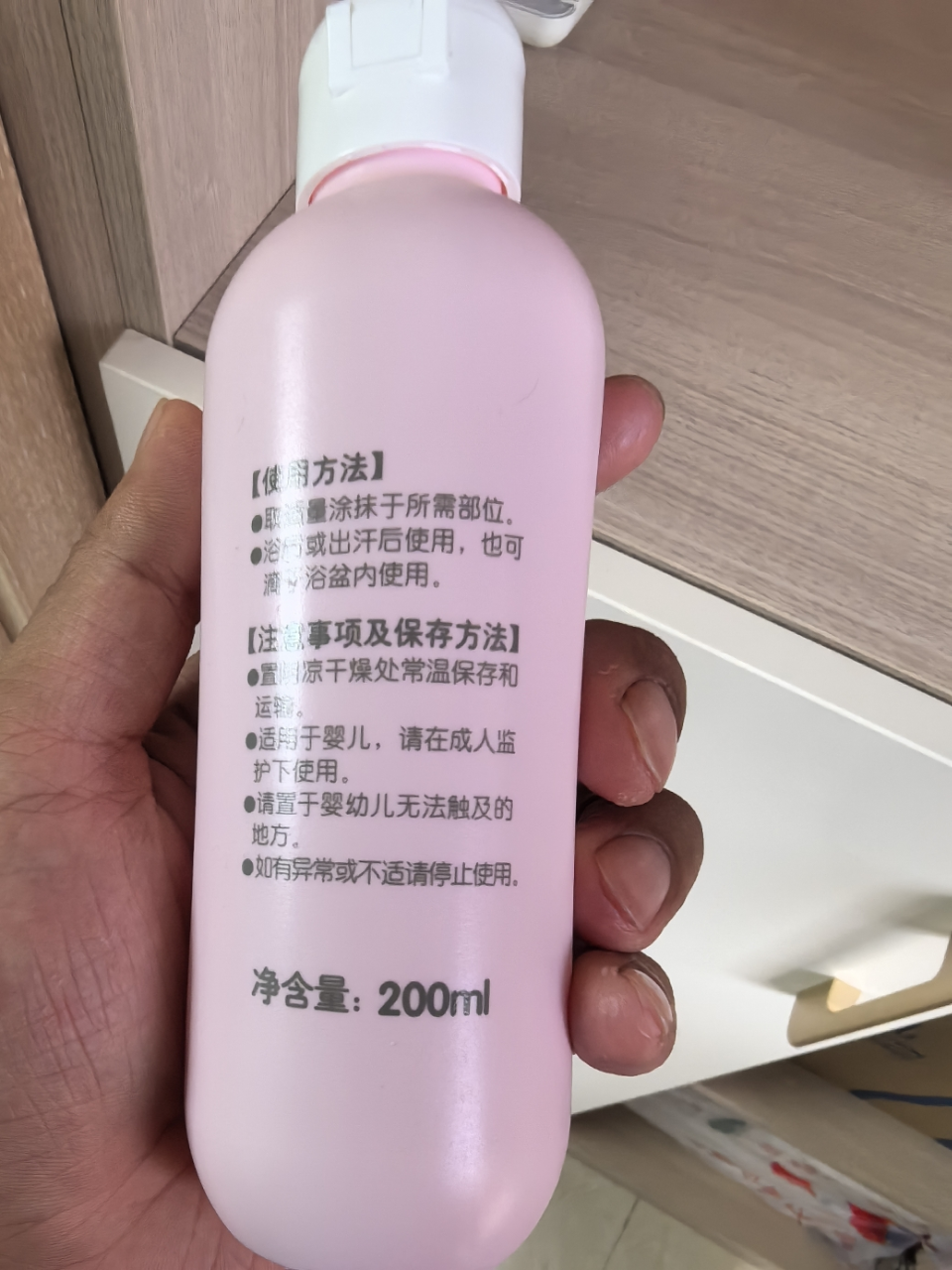 贝亲(Pigeon)桃子水 桃叶水 婴儿爽身露 四季通用 200ml IA171晒单图