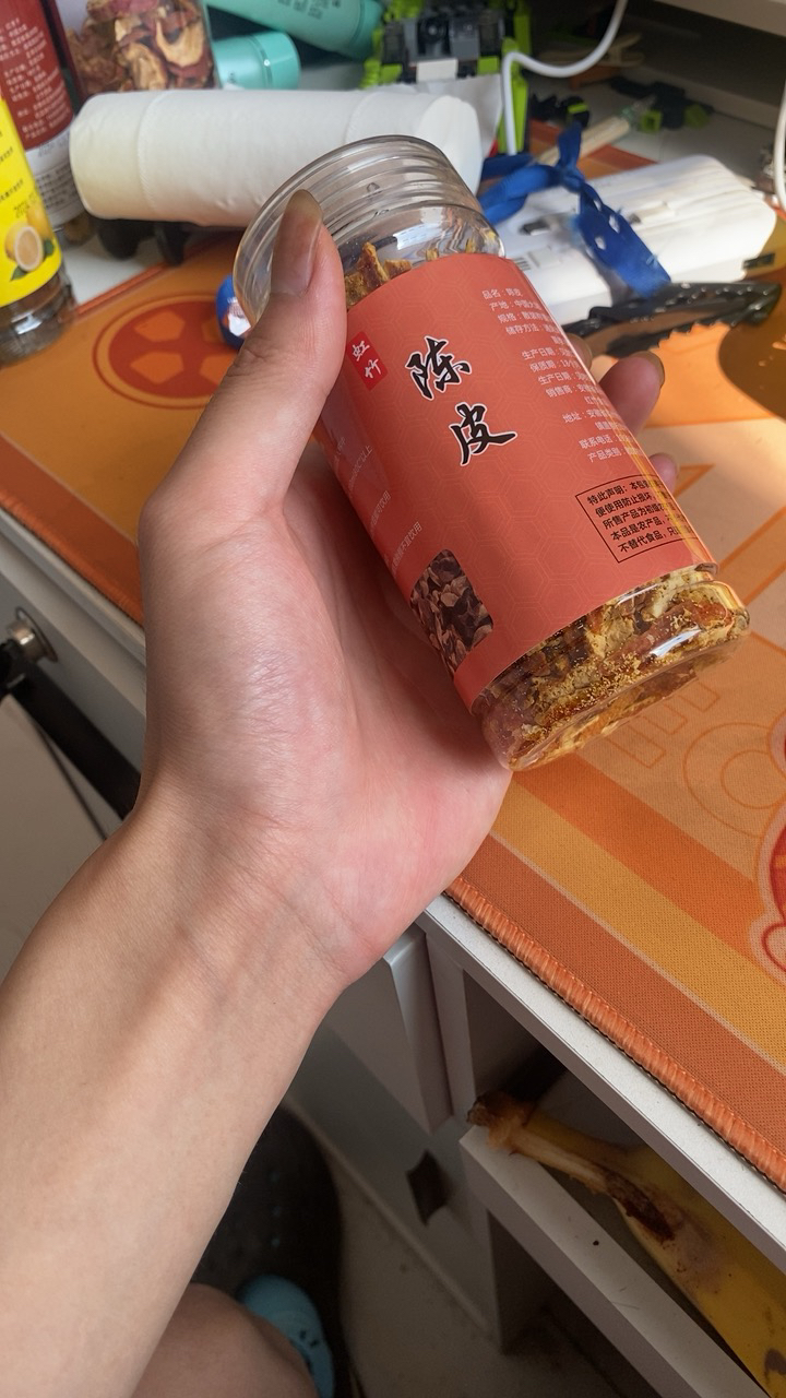 陈皮丝干 80g/罐 泡水泡茶 0添加 泡水喝陈皮桔橘子皮老陈皮茶晒单图