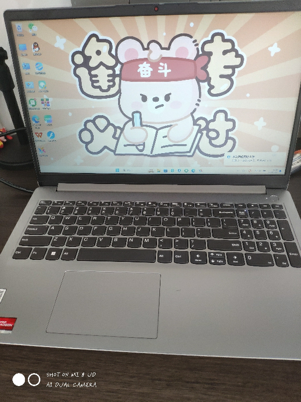 联想(Lenovo)IdeaPad15s 2024款 15.6英寸轻薄笔记本电脑(R5-7430U/16G/512G固态/集成) 标配 高清屏轻薄商务办公小新学生联想苏宁自营晒单图