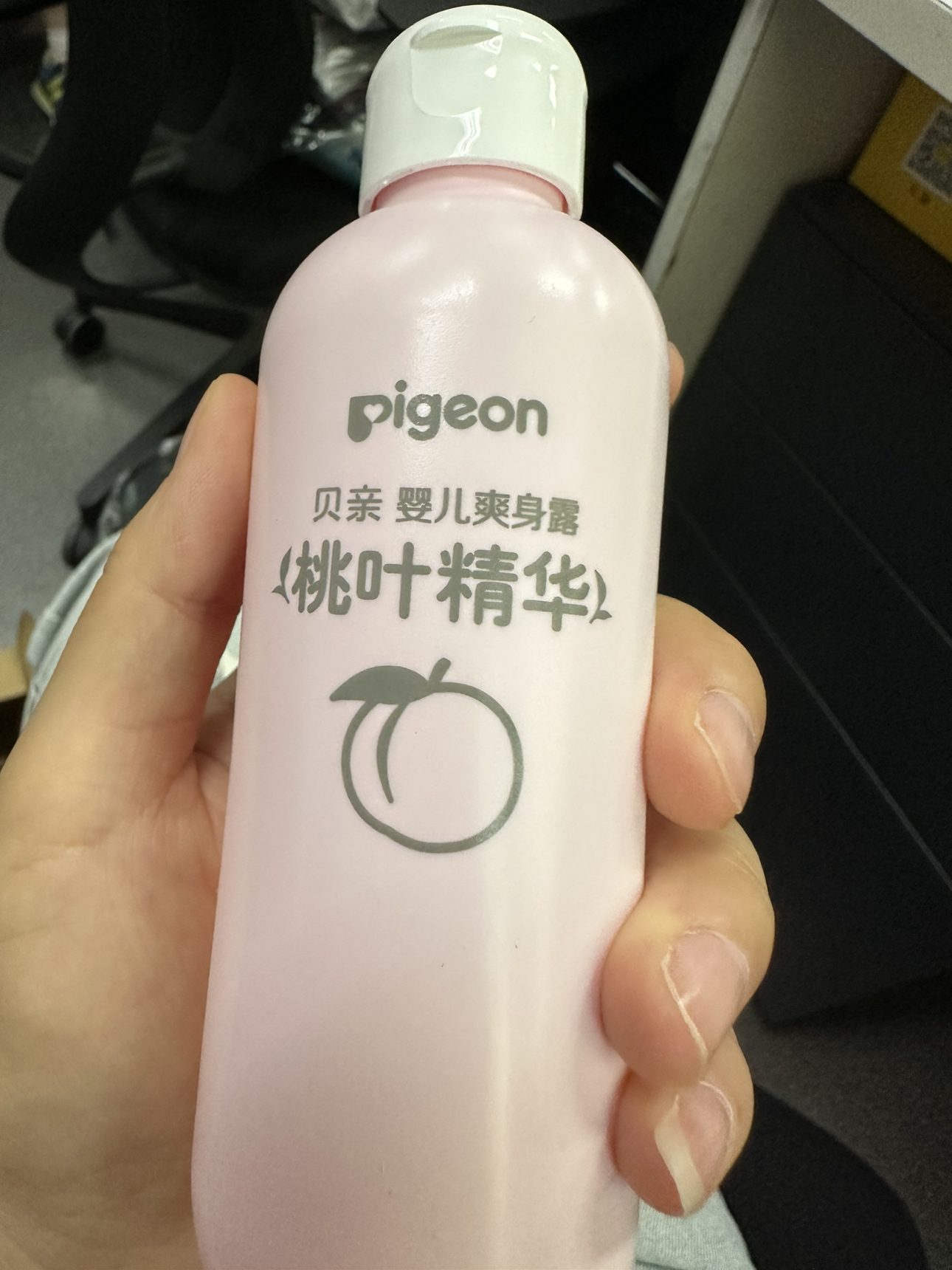 贝亲(Pigeon)桃子水 桃叶水 婴儿爽身露 四季通用 200ml IA171晒单图