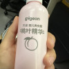 贝亲(Pigeon)桃子水 桃叶水 婴儿爽身露 四季通用 200ml IA171晒单图