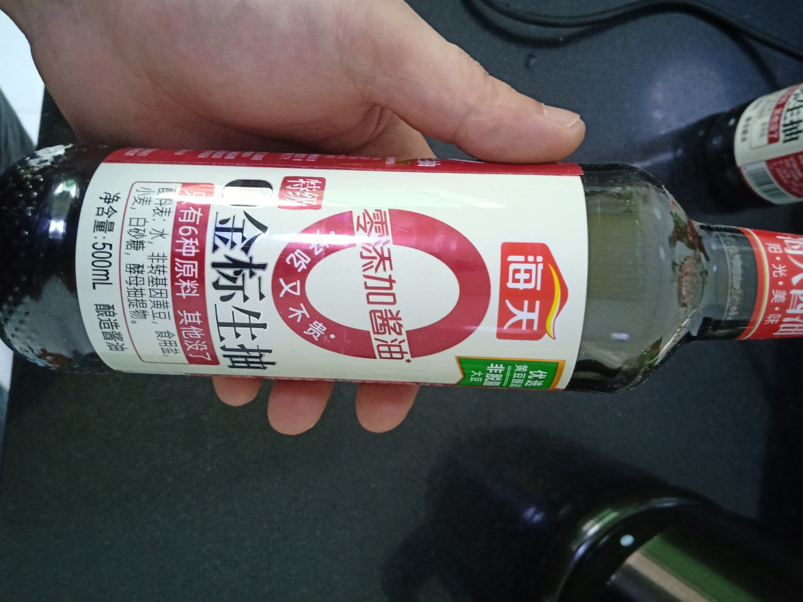 海天酱油 0添加金标生抽500ml*2瓶 零添加酱油特级酿造提鲜炒菜调味品 0金标生抽500ml*2瓶晒单图