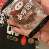 来伊份 小傻居105g 碳烤风味零食肉脯肉干猪肉铺肉糜脯猪肉干肉脯类即食小吃晒单图